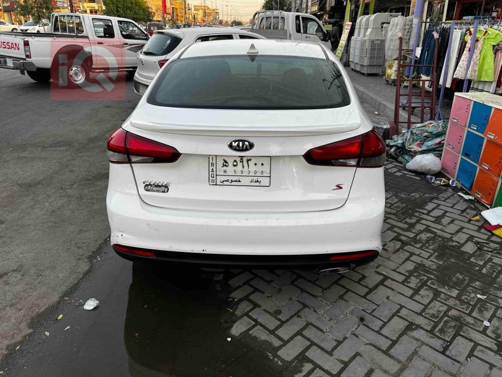 Kia Forte
